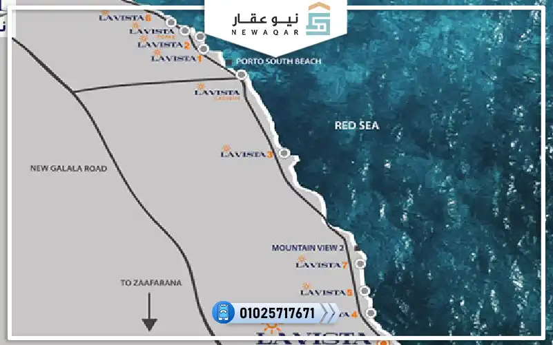 توين هاوس للبيع استلام فوري 170م بحديقة 110م