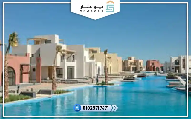 توين هاوس للبيع 143م 3 غرف نوم