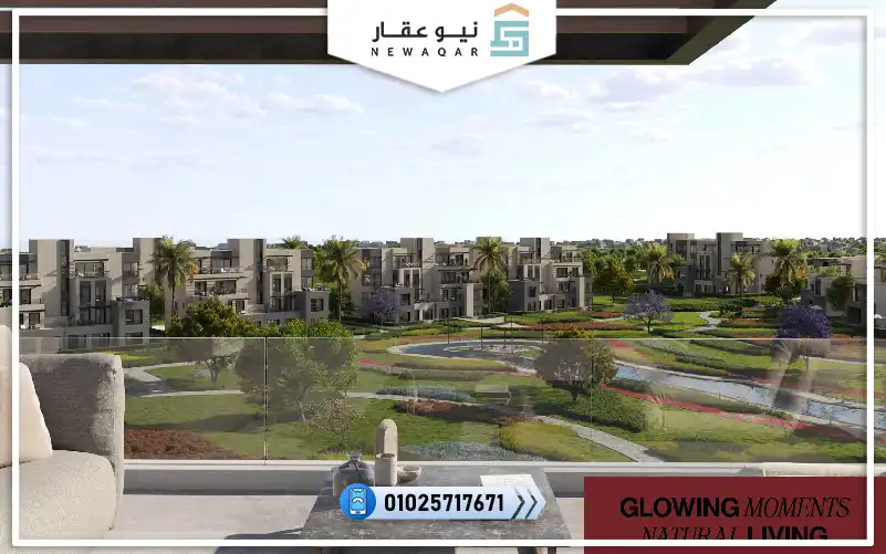 تاون هاوس للبيع 300م كمبوند جاردن ليكس هايد بارك أكتوبر