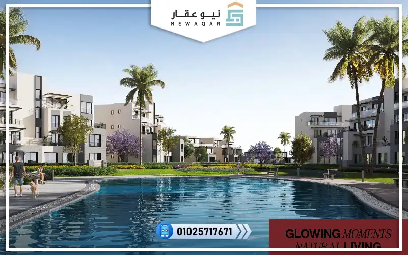 ستاند الون للبيع 388م بفيو لاندسكيب جاردن ليكس هايد بارك