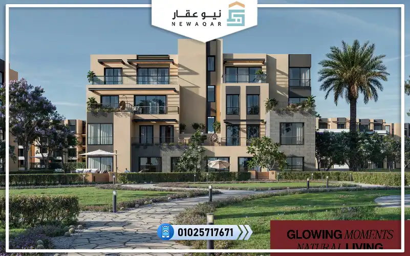 تاون هاوس215م للبيع فيو لاندسكيب كمبوند جاردن ليكس هايد بارك