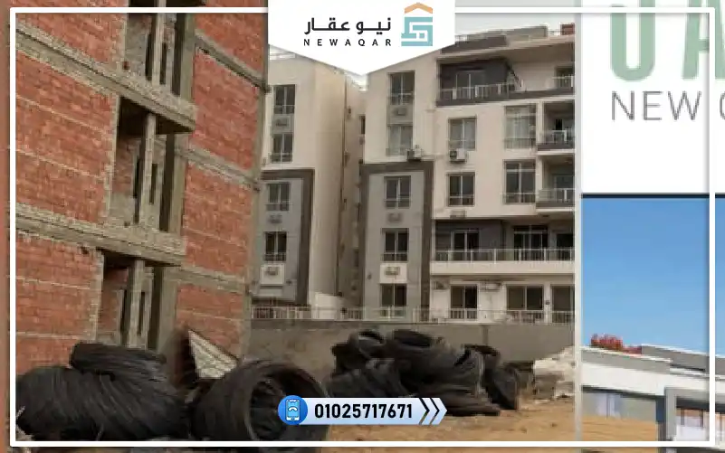 شقة للبيع 154م 3 غرف تشطيب كامل