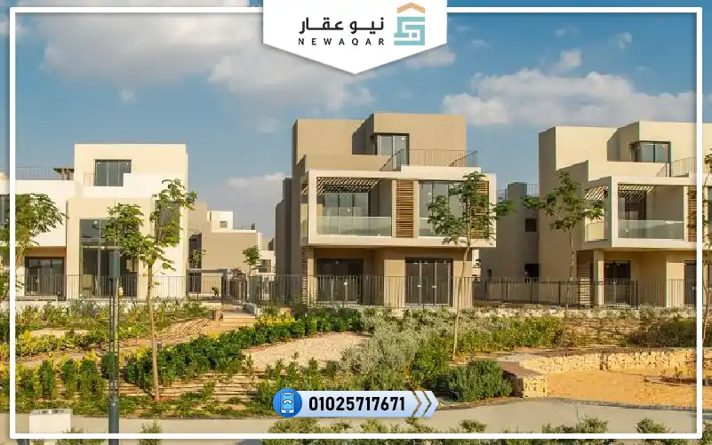 توين هاوس للبيع 230م كمبوند سوديك المستقبل سيتي