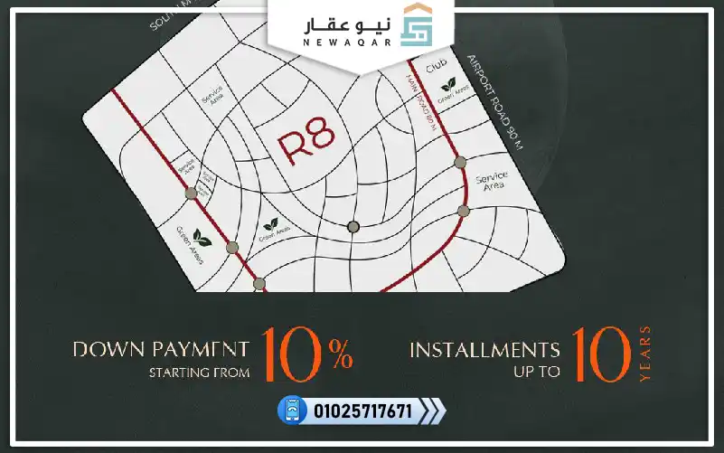 توين هاوس 4 غرف للبيع كمبوند كانيون 8 العاصمة