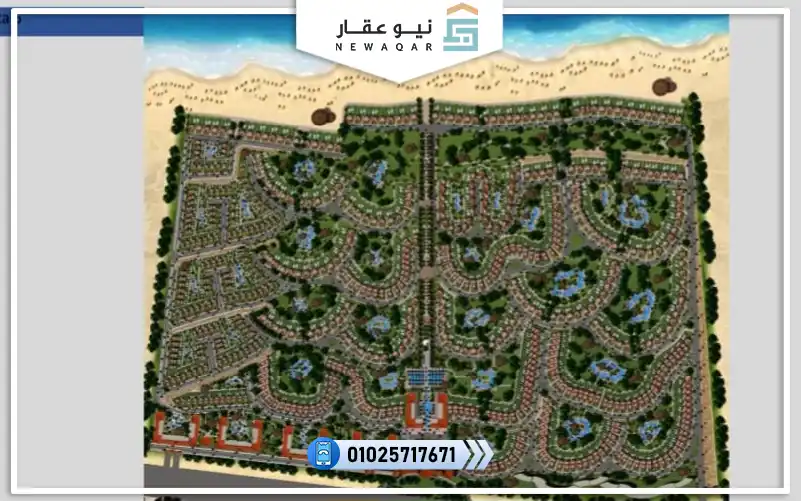 تاون هاوس للبيع استلام فوري 220م بحديقه50م