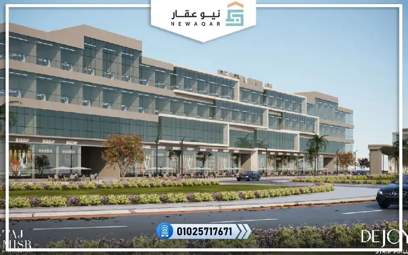 بمقدم 299,700 محل تجاري للبيع 31م مساحه خارجيه 15م