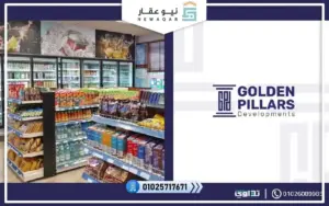 محل تجاري35م للبيع مدخل المدينة الطبية العاصمة الادارية