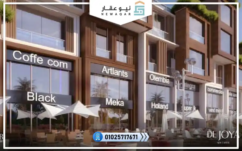بمقدم 712,750 مطعم او كافيه للبيع 85م +22م خارجيه