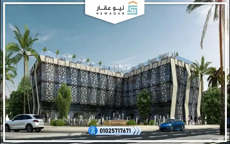 محل تجاري للبيع 85م مول اسجارد العاصمة الإدارية