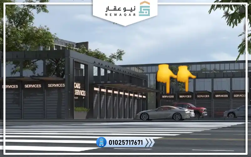 مركز سيارات50م للبيع في العاصمة الادارية الجديدة