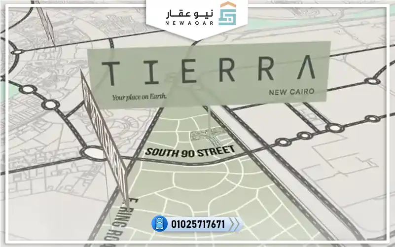 شقة للبيع 149م 3 غرف نوم و3 حمام