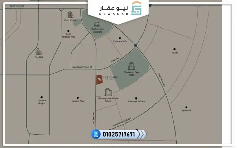 عيادة طبية 70م للبيع مول ايست شاير التجمع الخامس