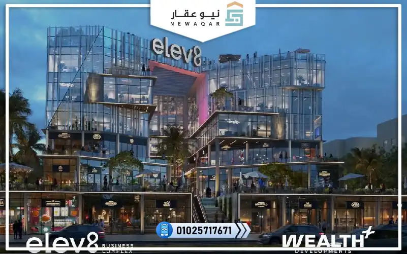 محل تجاري للبيع 48م التسعين الجنوبي