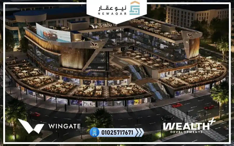 محل تجاري للبيع 55م + اوت دور 17م