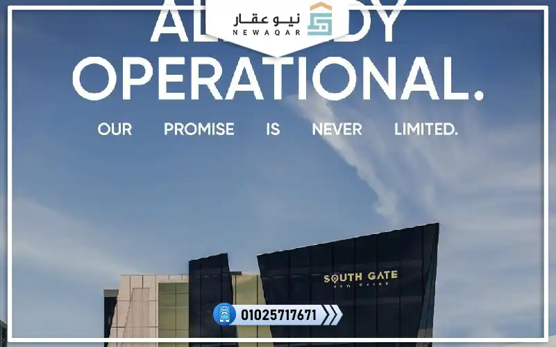 مكتب اداري للبيع 51م استلام سنتين