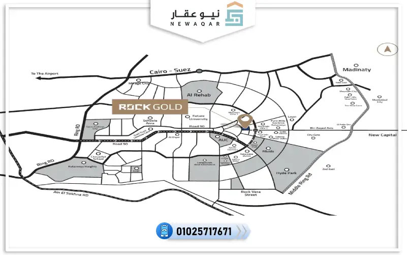 مكتب اداري للبيع 41م مول روك جولد التجمع الخامس