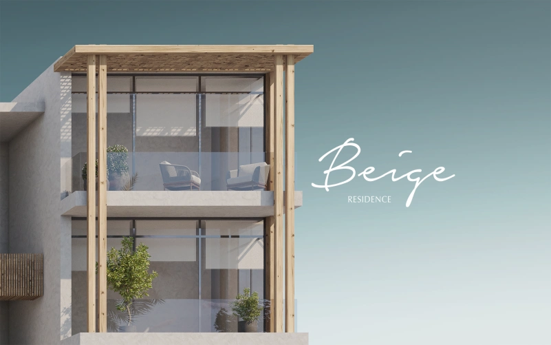 بيج ريزيدنس زايد الجديدة