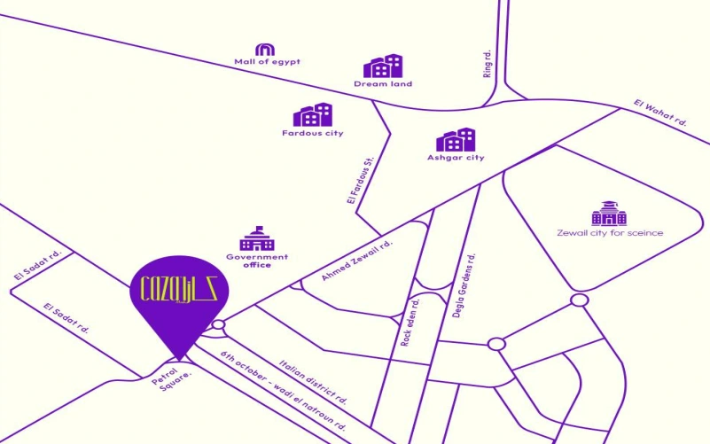 Caza Mall October Gardens كازا مول حدائق اكتوبر