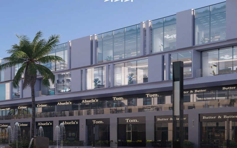 كازا مول حدائق اكتوبر Caza Mall