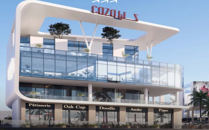 كازا مول حدائق اكتوبر Caza Mall October Gardens مقدم حجز 0%