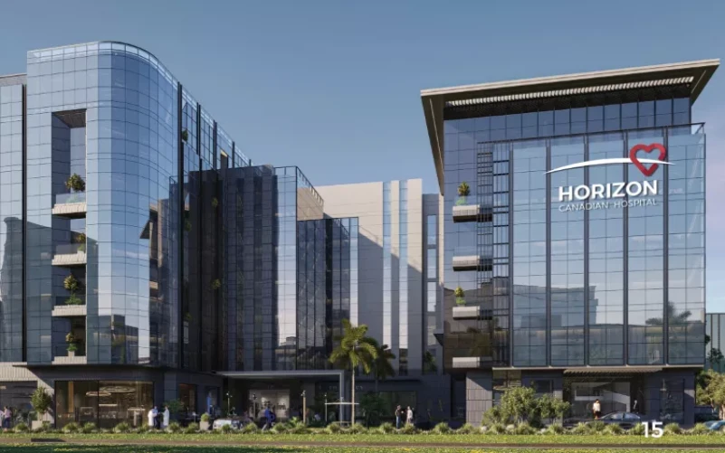 مستشفى هورايزون العاصمة الإدارية مستشفى هورايزون الكندية العاصمة الإدارية