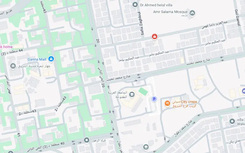 مول اتش وان الشروق سيتي H1 Mall El Shorouk City