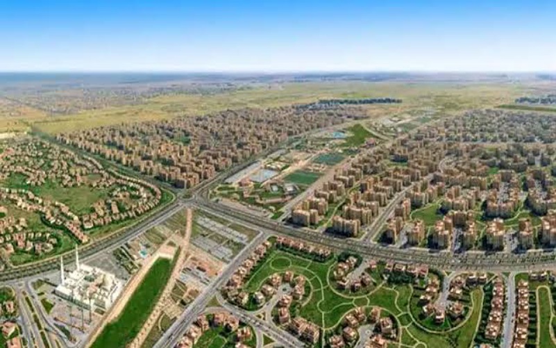 القاهرة الجديدة 