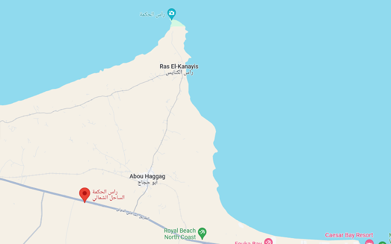 موقع رأس الحكمة 