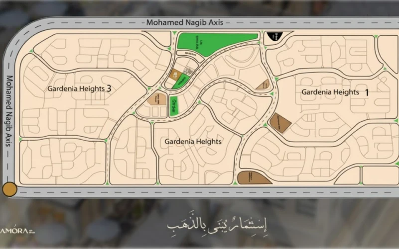 مول N5 القاهرة الجديدة مول N5 التجمع الخامس