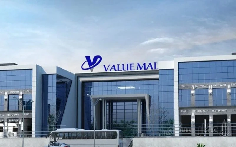 مول فاليو 1 الشروق سيتي