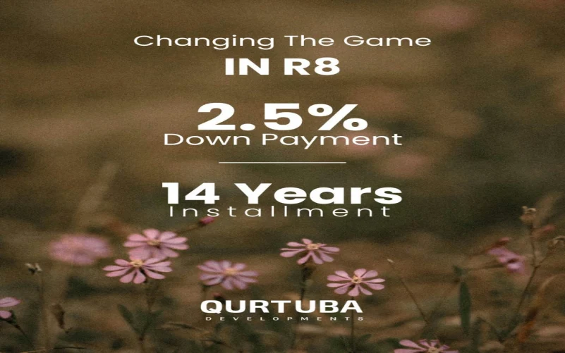 مشروع شركة قرطبة الجديد في R8 العاصمة الإدارية