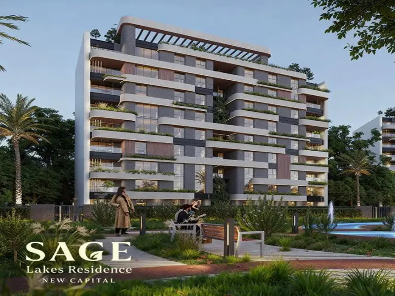 كمبوند ساج ليكس ريزيدنس العاصمة الإدارية Sage Lakes Residence