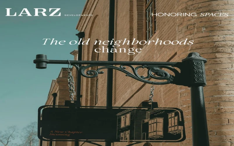 مشروع لارز الجديد في الr8 