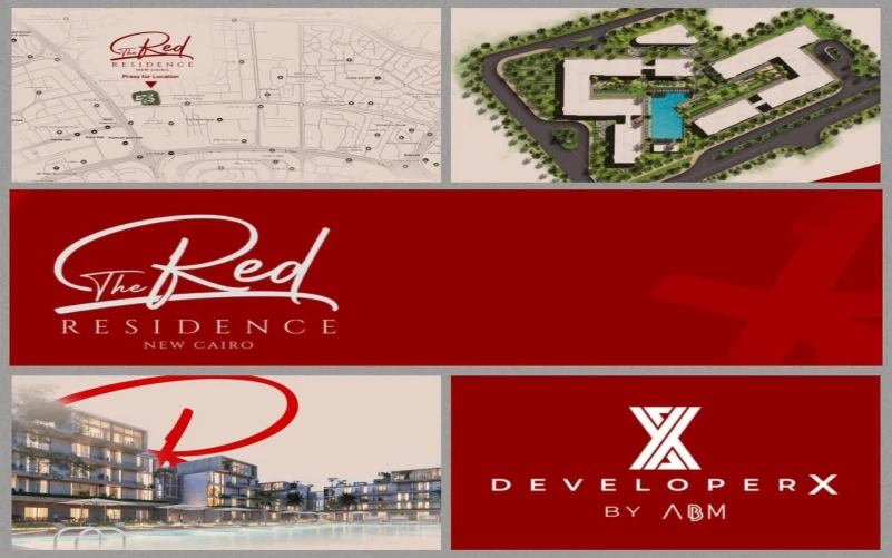 كمبوند ذا ريد ريزيدنس القاهرة الجديدة THE RED RESIDENCE