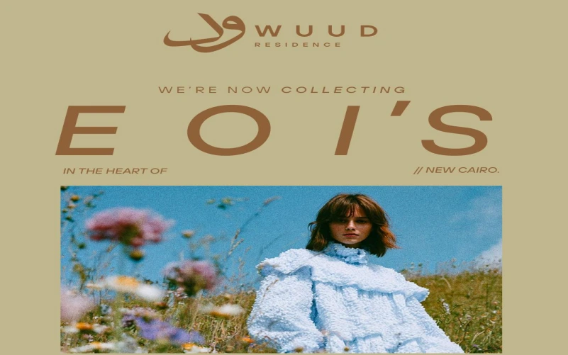 كمبوند ود ريزيدنس التجمع الخامس Wuud Residence New Cairo