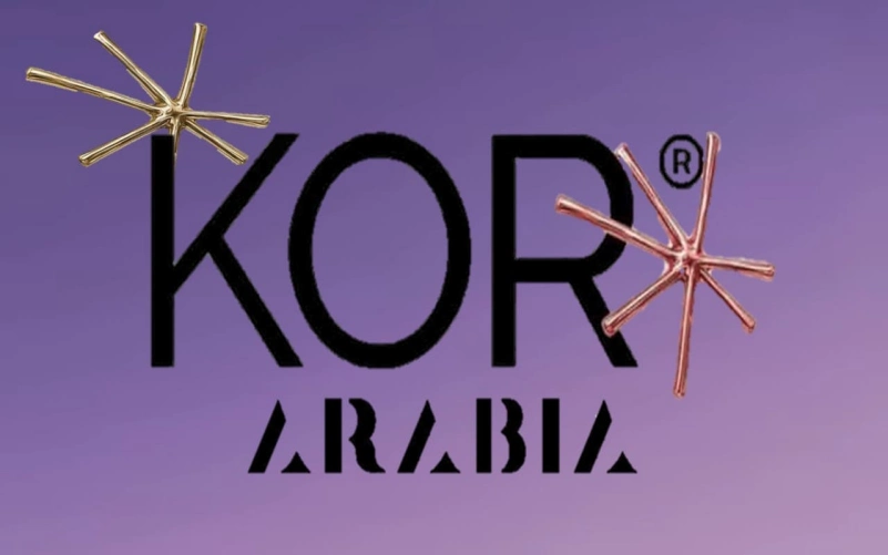 مشروع كور العاصمة الإدارية الجديدة Mall KOR New Capital