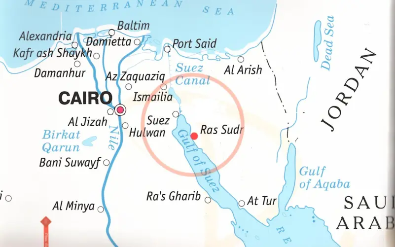 موقع راس سدر