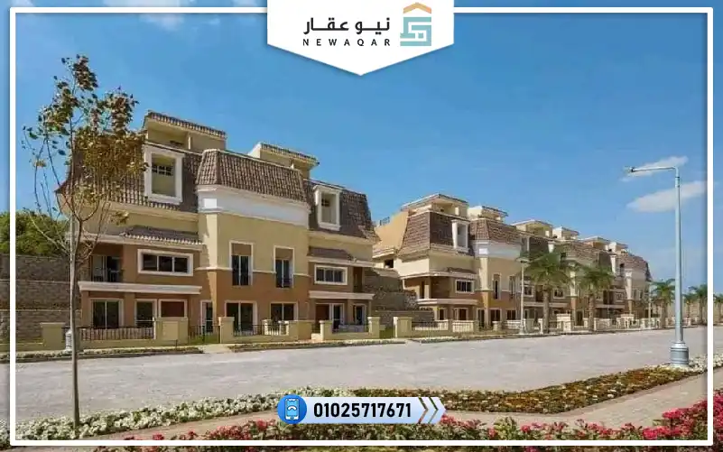 اس فيلا 239م استلام فوري للبيع كمبوند سراي