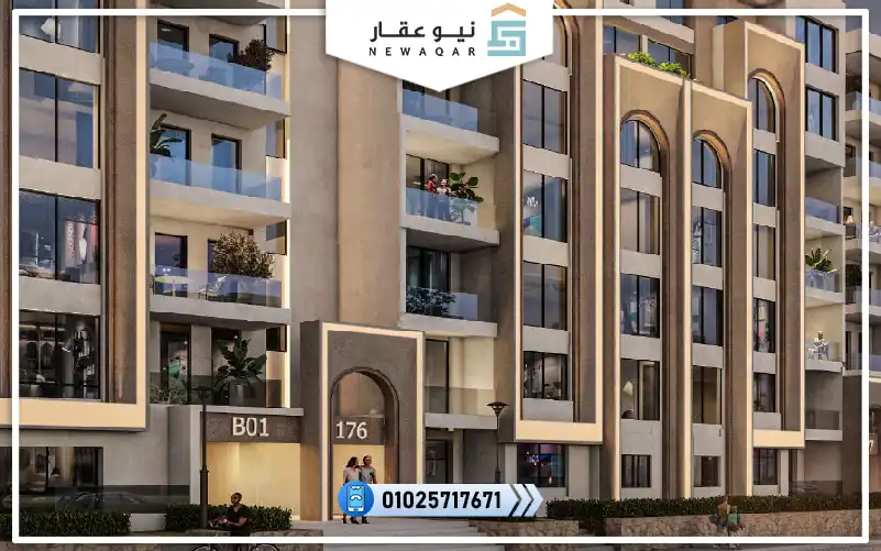 شقة للبيع 158م بحديقه 63م كمبوند جادينة هليوبوليس