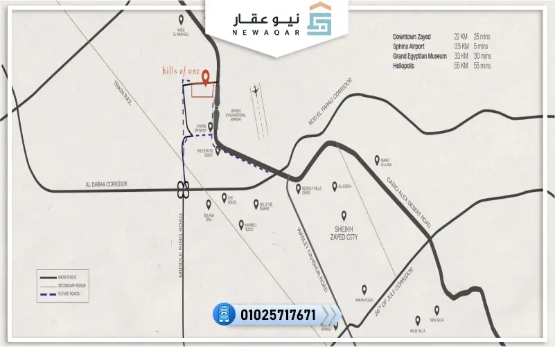 تاون هاوس 185م للبيع بيج ريزيدنس زايد الجديدة