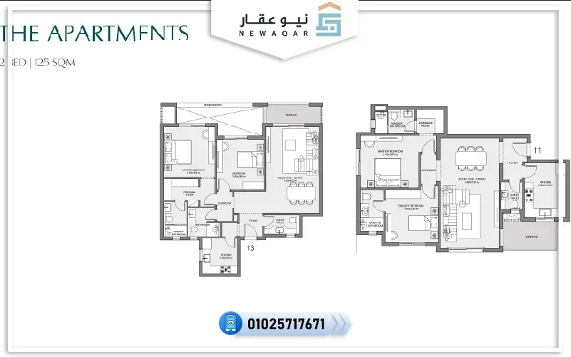 شقة للبيع 125م غرفتين كمبوند سوديك ايست فيل