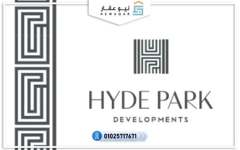 شقة للبيع 135م هايد بارك اكتوبر