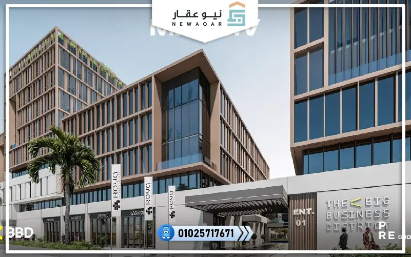 عيادة طبيه للبيع 75م مول ماسيف التجمع الخامس