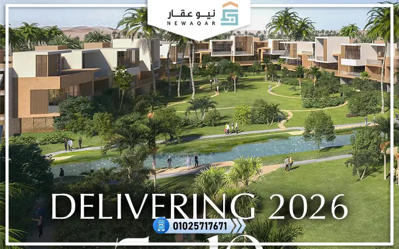 فيلا للبيع 560م استلام فوري مارفيل