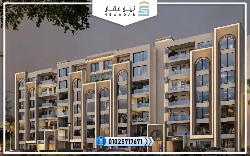 شقة للبيع 143م كمبوند جادينة هليوبوليس الجديدة