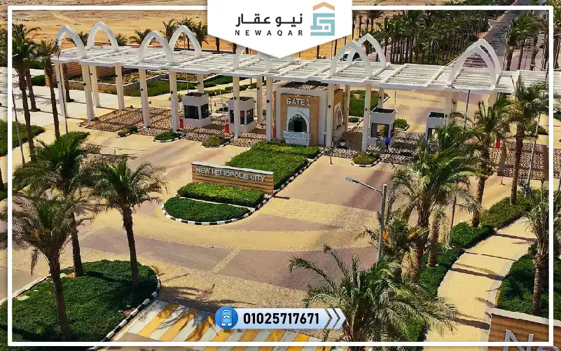 شقة للبيع 140م كمبوند جادينة هليوبوليس الجديدة