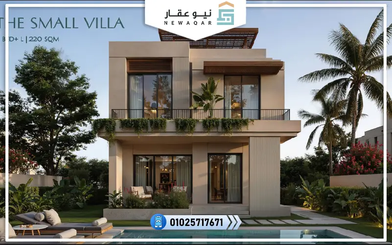 فيلا مستقلة للبيع 220م كمبوند سوديك ايست فيل المستقبل