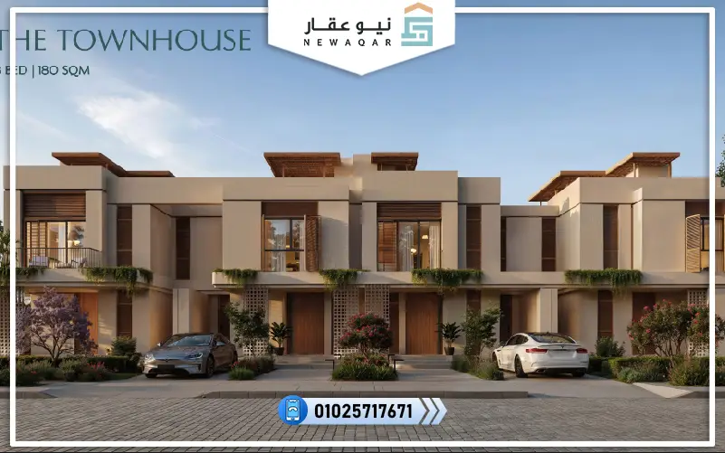 توين هاوس للبيع 180م كمبوند سوديك ايست فيل