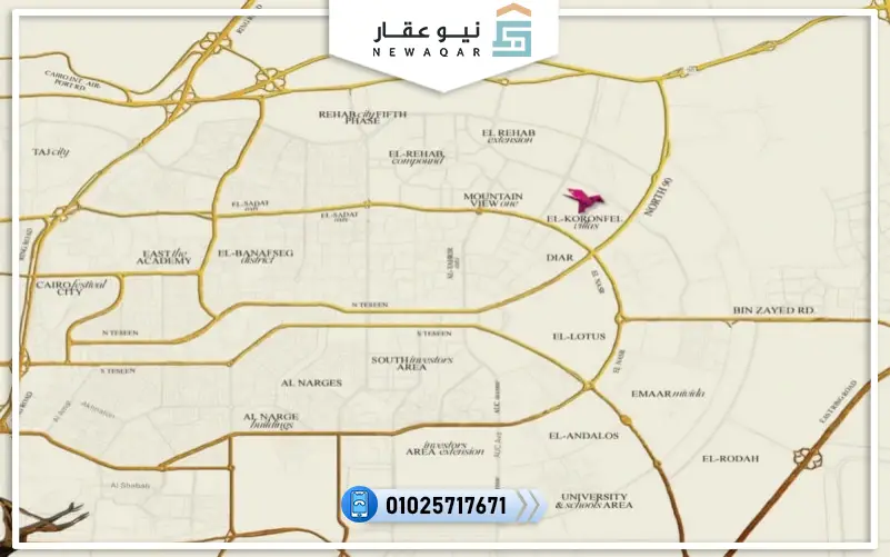 شقة للبيع 110م كمبوند كين التجمع الخامس