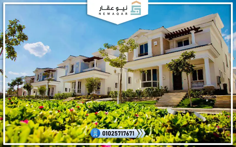 تاون هاوس للبيع 220م استلام فوري